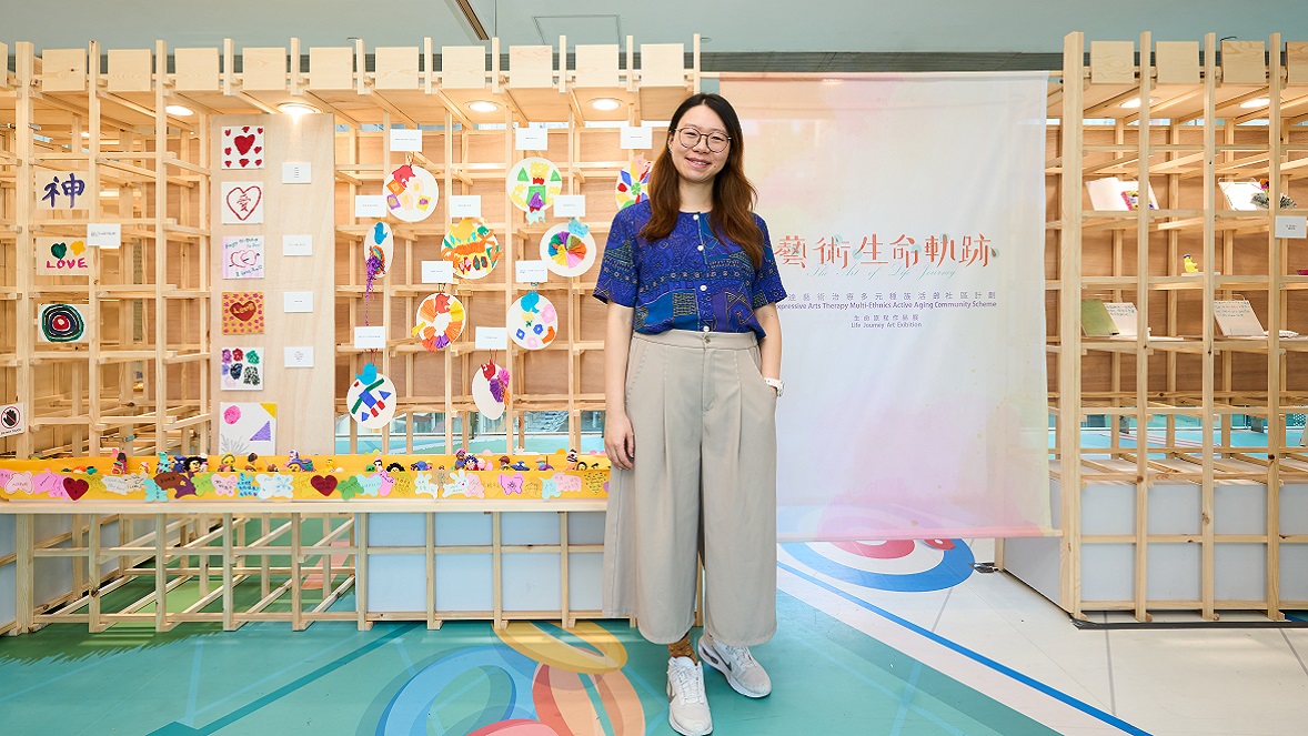 由领展“爱．汇聚计划”赞助、香港表达艺术治疗服务中心推动的《艺术生命轨迹》表达艺术治疗多元种族活龄社区计划，8月于海富商场及乐富广场举办生命旅程展览，展示参与长者所创作的艺术作品。