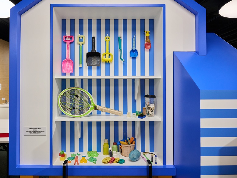 The Beach Litter Reclamation Station displays litter closely related to daily life.