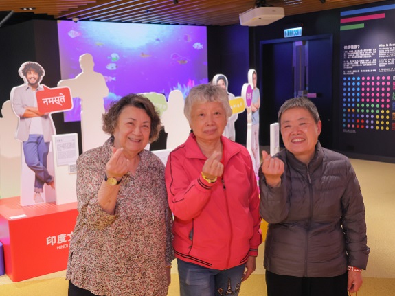 Participants Shin Frances Beryl, Chiu Kam-lin and Lam Shui-fong.