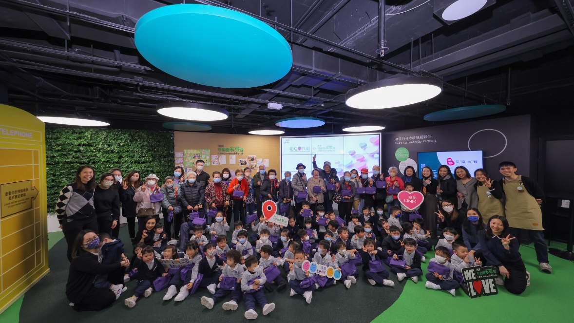 Fostering Intergenerational Care and Harmony