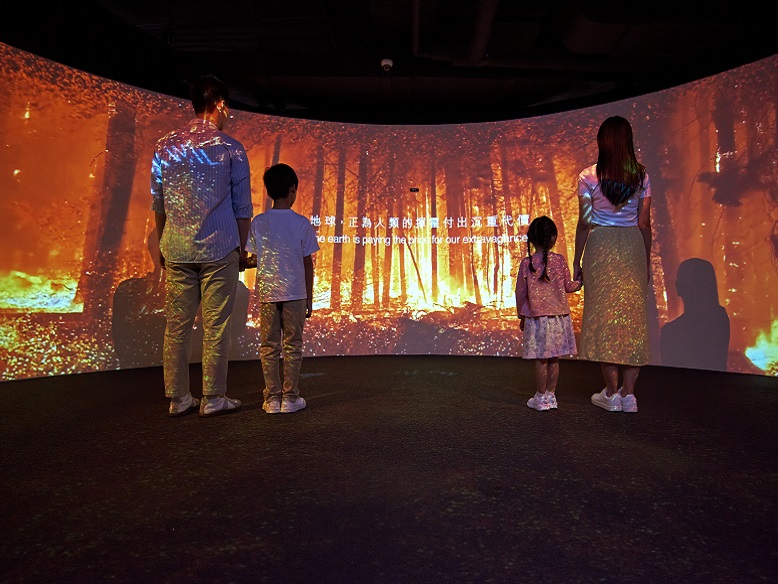 The Link Sustainability Lab’s 270-degree immersive experience zone.