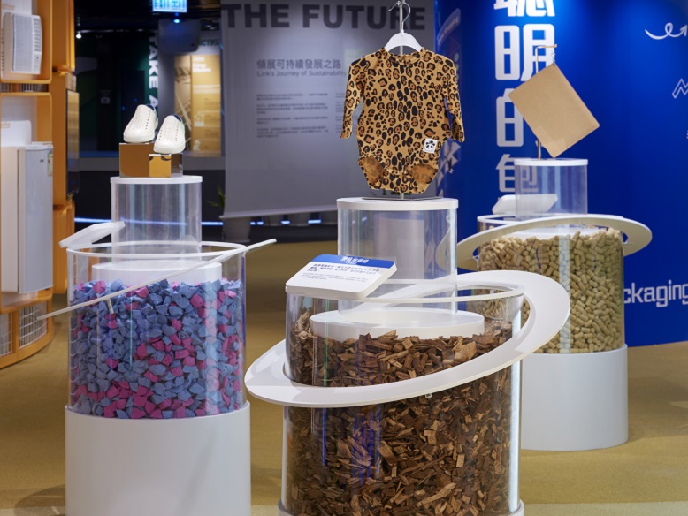 The Lab and A Plastic Ocean Foundation turn timber, bamboo, hyphae and discarded fishing nets into stylish and durable clothing and accessories.