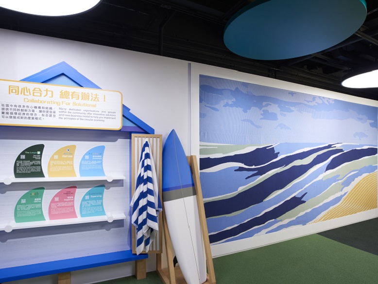 The Lab collaborated with students from THEi’s Bachelor of Arts (Honours) Fashion Design programme to craft a massive sustainable fabric wall.