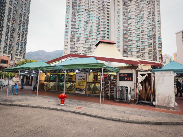 位於屯門的興記海鮮燒鵝飯店獲食客支持，贏得「我最like冬菇亭大獎」。