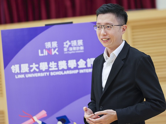 Brian sees scholarships as uniting ambitious youth who will contribute to society, creating a triple-win scenario for schools, businesses and society.