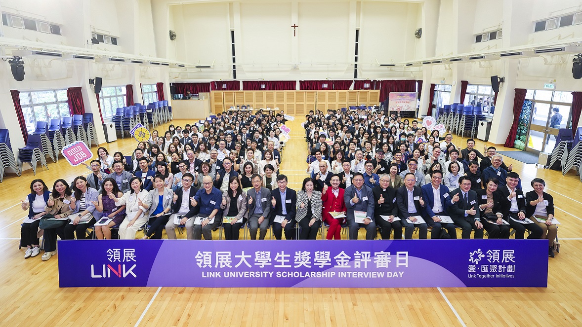 The Link University Scholarship Interview Day 2024 concluded successfully on 2 November. About 70 judges from a wide range of sectors – including government, Legco, public bodies, business, media, social welfare, social enterprises, The Hong Kong Council of Social Service, Link alongside with four all time scholars who received the Scholarship for four consecutive years– interacted with about 330 shortlisted candidates. Before the interviews, Link welcomed Professor Lai Ching-lung, Emeritus Professor at The University of Hong Kong, as the guest speaker. He shared his valuable insights on youth development and the pursuit of dreams.