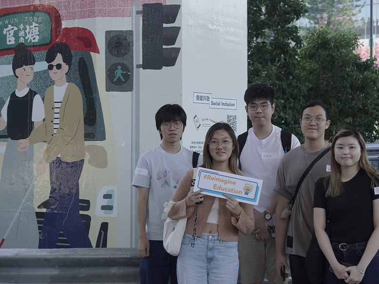 Project leaders visit the Kwun Tong community, conducting site visits to learn about the district’s resources and environment.