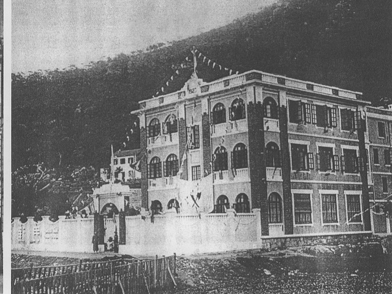 Minxin Film Production company