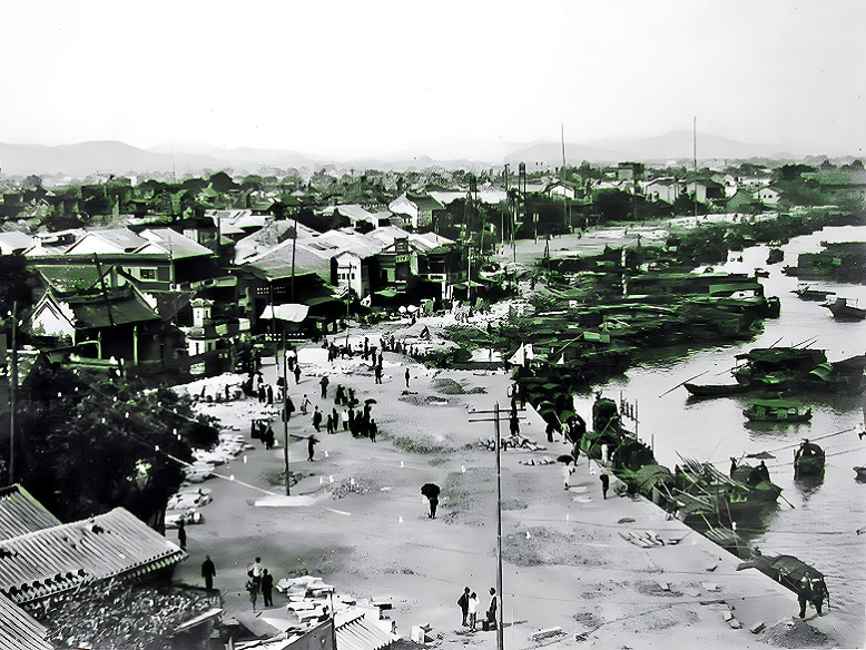   Changdi in its early construction phase   