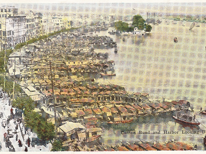 Changdi completed in the 1920s