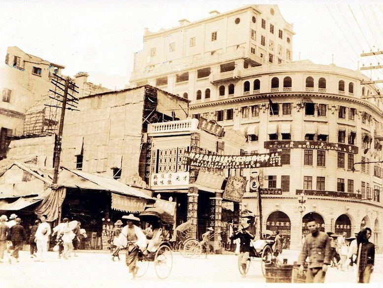Xinhua Hotel  
