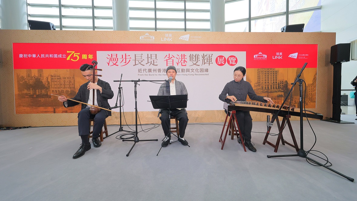 The Gong Strikes One performs Naamyam at the opening ceremony of the From the Bund to the Harbour: Canton and Hong Kong Reconnected exhibition.
