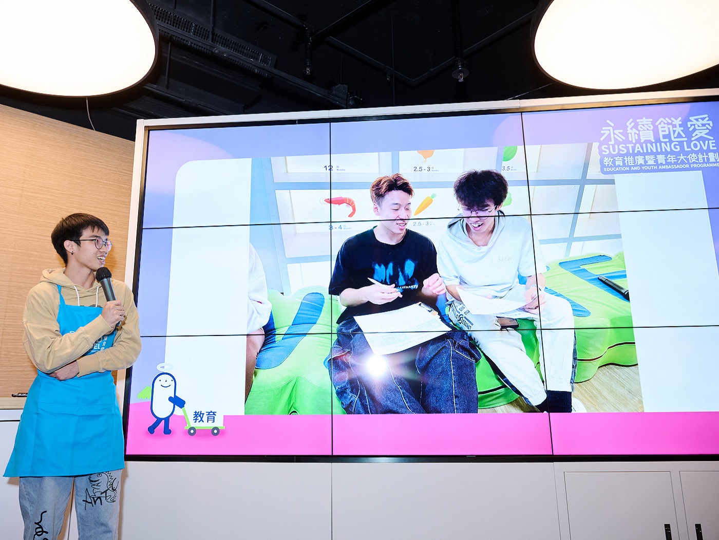 Rico Leung shared that he has gained a clearer understanding of his potential and has improved communication skills through the programme. 