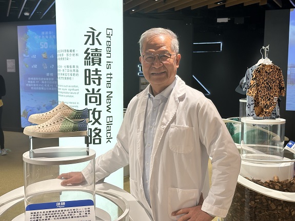 Leung Wing-mo emphasises the importance of cultivating low-carbon lifestyle habits for future generations.
