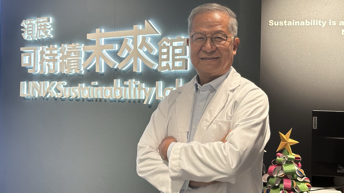 Meteorologist and former Assistant Director of the Hong Kong Observatory, Leung Wing-mo, visits Link Sustainability Lab and shares practical tips on energy conservation and waste reduction to combat the climate crisis.