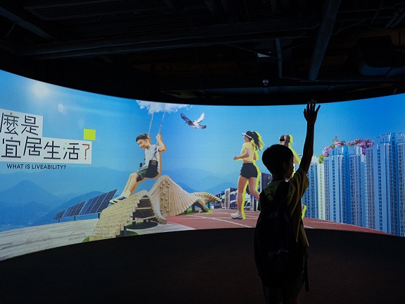 The 270° Immersive Zone invites visitors to step into numerous everyday scenes of community life.