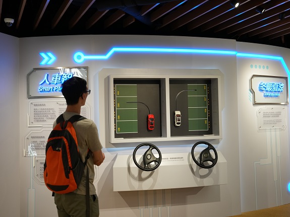 Learn how novel and advanced technologies are used to optimise property management at the Lab.