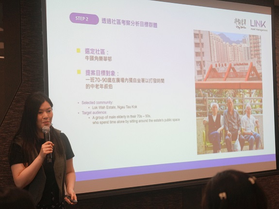 Crystal Chan underscores the importance of actively listening to the needs of elderly.