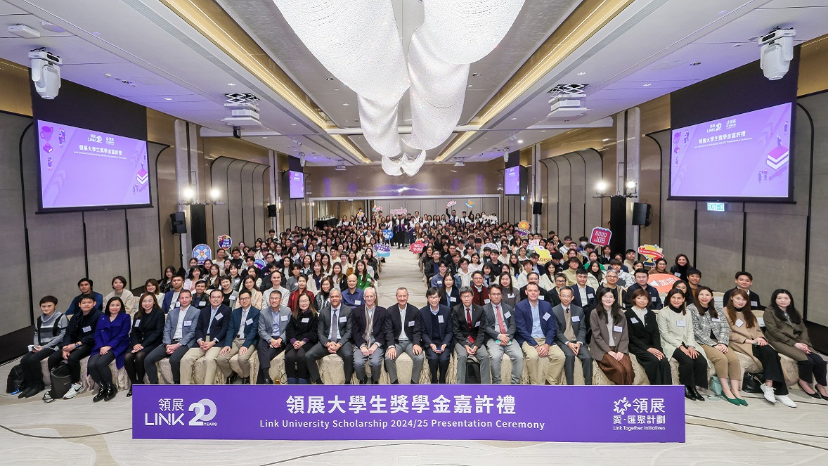 A scholarship presentation ceremony was held on 8 March 2025 to celebrate the remarkable accomplishments of the awardees.