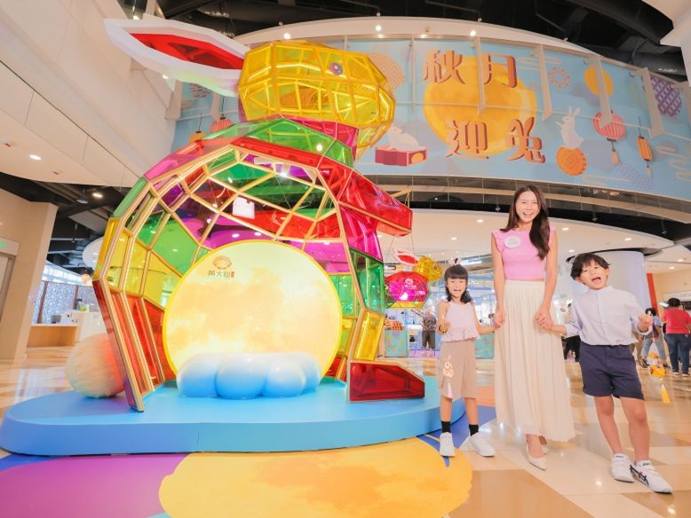 The 4-metre-tall moon rabbit lantern is a colourful addition to the Temple Mall.