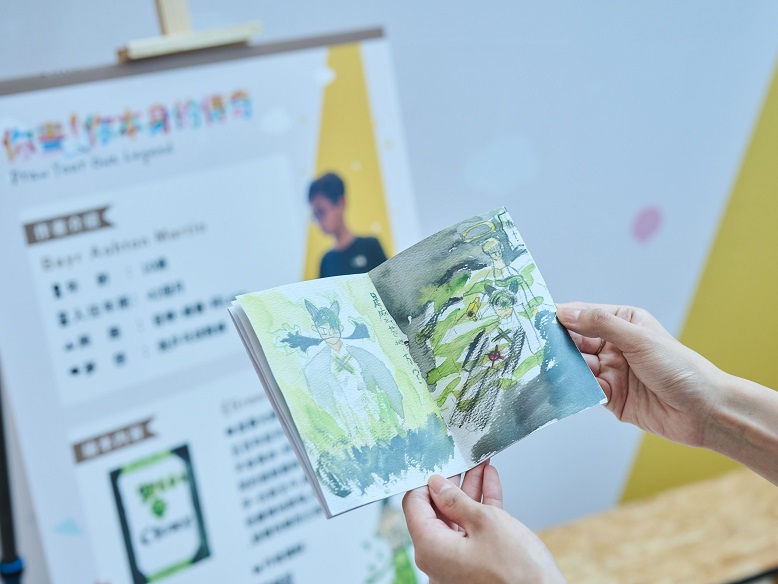 細心的Martin將背景及人物線條畫得十分仔細，而且應用多種顏色，令繪本內容十分豐富。