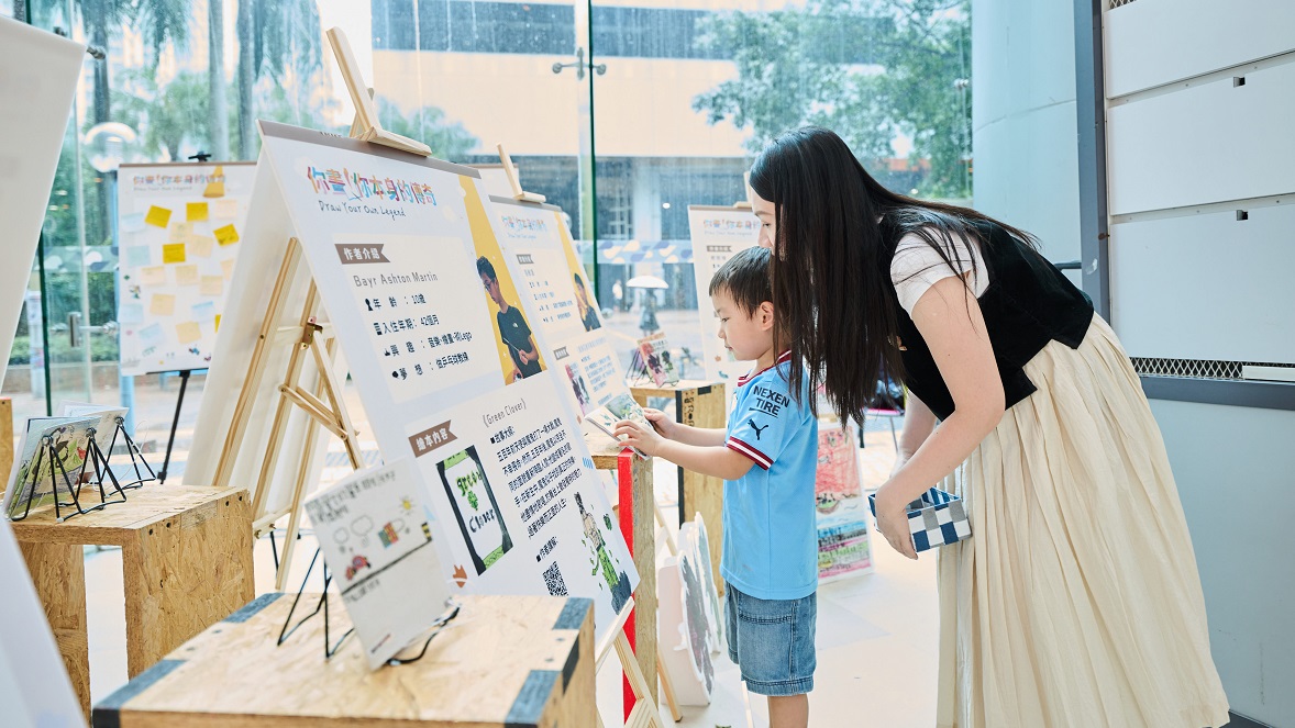 「你畫你本身的傳奇」為領展「創匯聚」活動之獲獎項目，由香港學生輔助會、StartChing Limited及滾動的書有限公司協作策劃，為石壁宿舍10位特殊教育需要宿生提供繪本課程，並在6月於領展旗下天水圍天澤商場策劃展覽，展出宿生創作的繪本，以提高社會對兒童住宿照顧服務的關注。