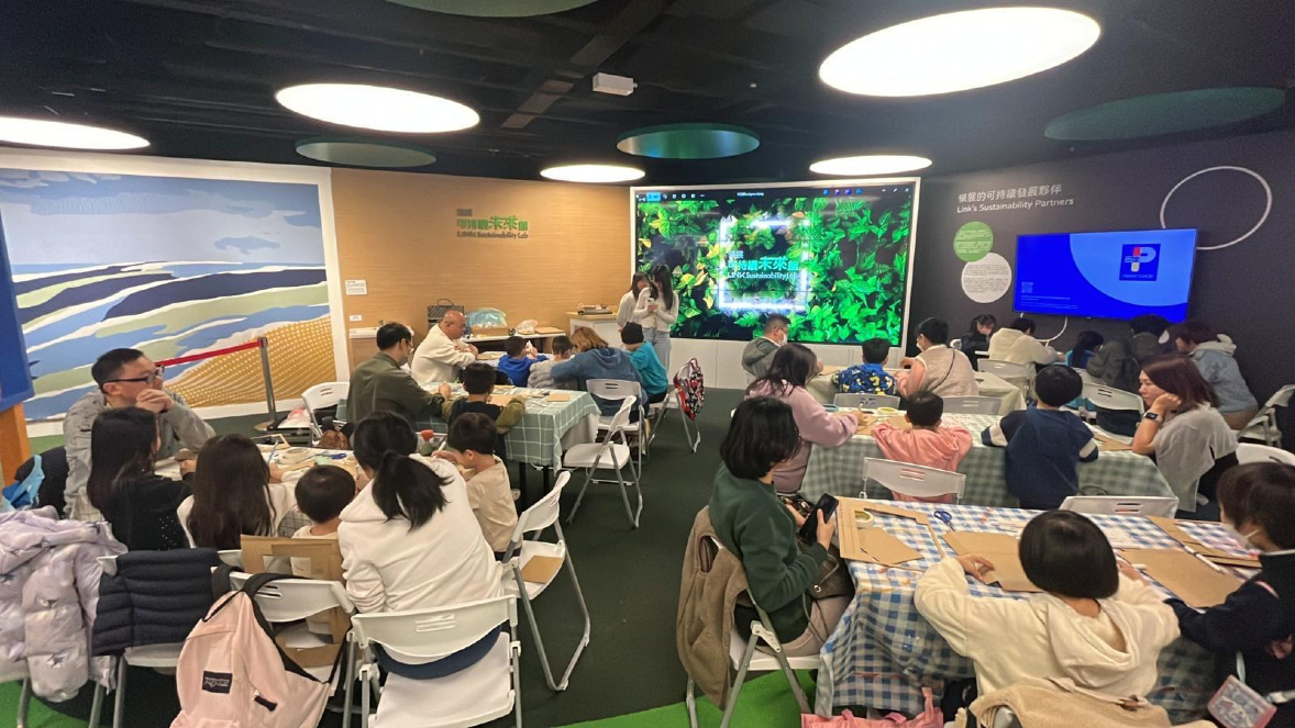 Since opening its doors in April 2023, Link Sustainability Lab at Lok Fu Place has been warmly embraced by the community, drawing more than 380,000 visitors to date. Over the past two years, the Lab has presented three themed exhibitions and organised more than 370 workshops and 720 guided tours.