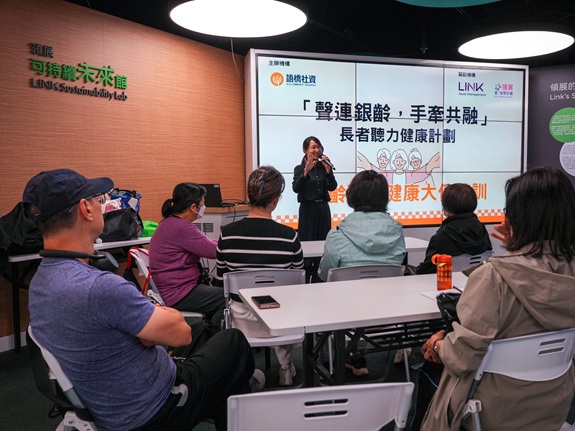 銀齡大使的角色不止於前線協助，更在於把知識留在社區之中。