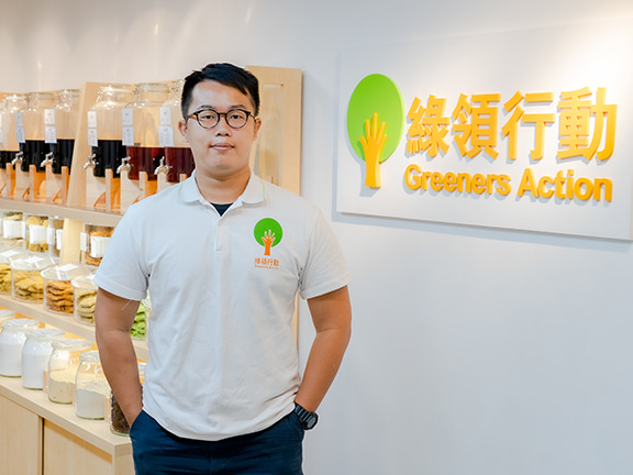 Matthew Yan, Senior Project Officer of Greeners Action, has some useful tips for reducing food waste, and emphasises the importance of waste reduction at source.