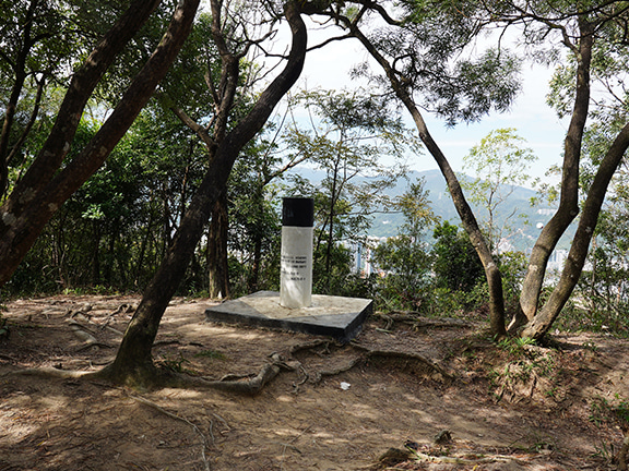 Mau Tsai Shan checkpoint.