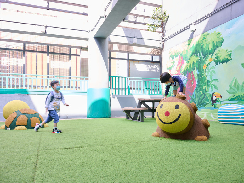 Siu Sai Wan Plaza Playground