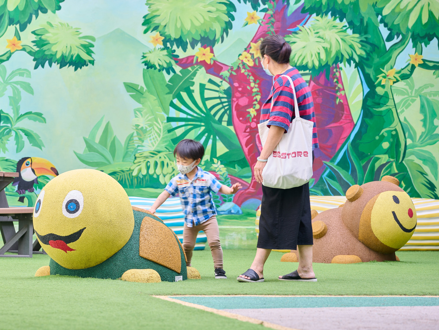 Siu Sai Wan Plaza Playground