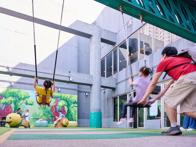 Siu Sai Wan Plaza Playground