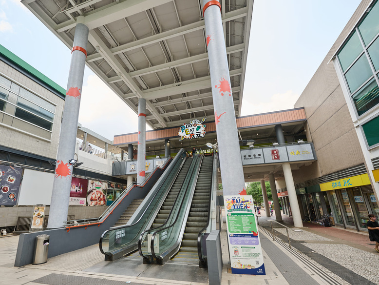 Tai Yuen Commercial Centre is conveniently-located in the main shopping area of the Tai Po district, and comes with nearly 600 park spots.  