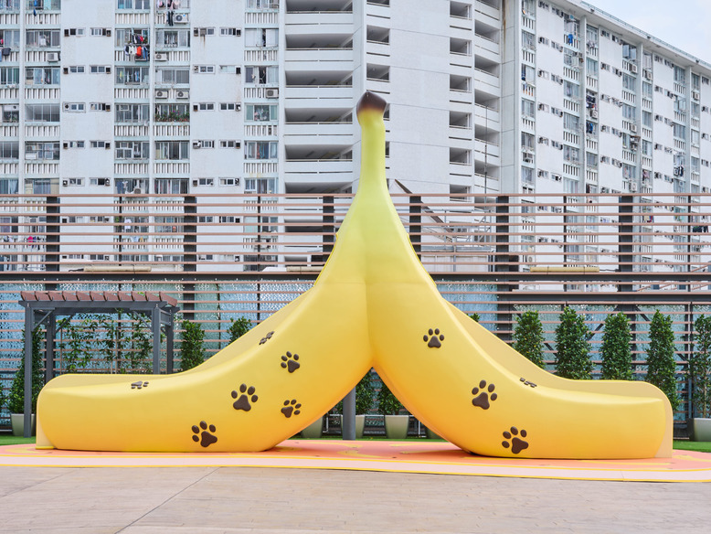 「Play Eat Tai Yuen」