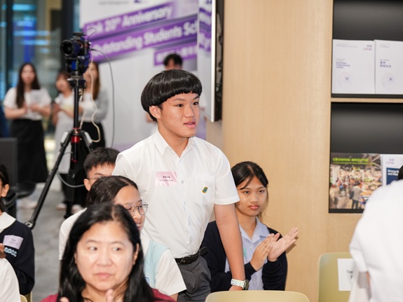Au-Yeung Yu-hei distinguished himself as one of the top five scholarship recipients.