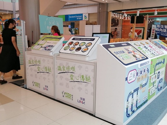 A pop-up store set up by Food Angel to promote a food-wise culture at Link’s shopping centre.