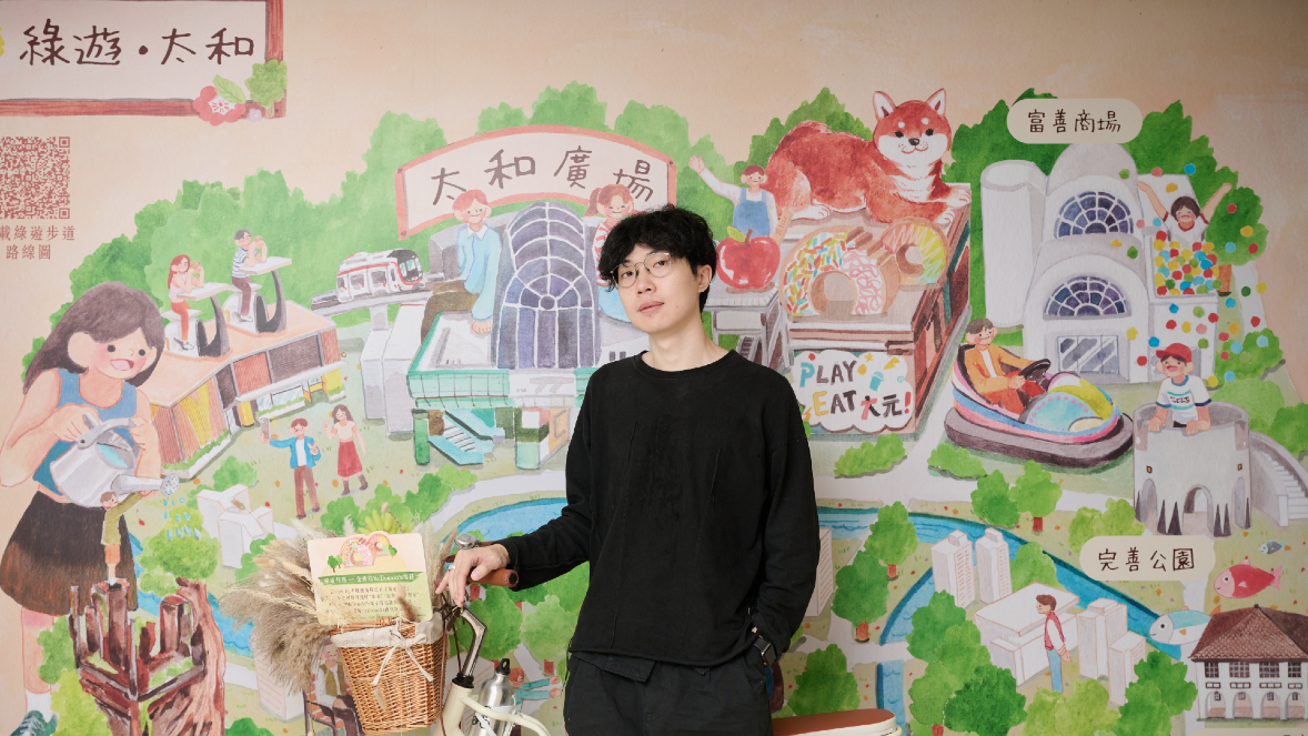 The Art of Green Living According to Illustrator Kazy Chan