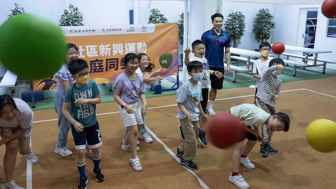 Community Care Limited and the China Hong Kong Newly Emerged Sports Association have collaborated to promote physical and social wellness for families living in 