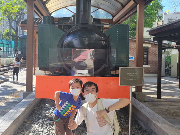  Mackey and his father enjoyed their Tai Wo explorations very much. 