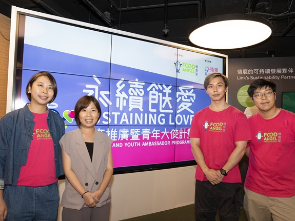 惜食堂教育經理鄭宇真（Katrina）認為計劃聯結各界，讓青年大使體驗到食物永續的完整循環。