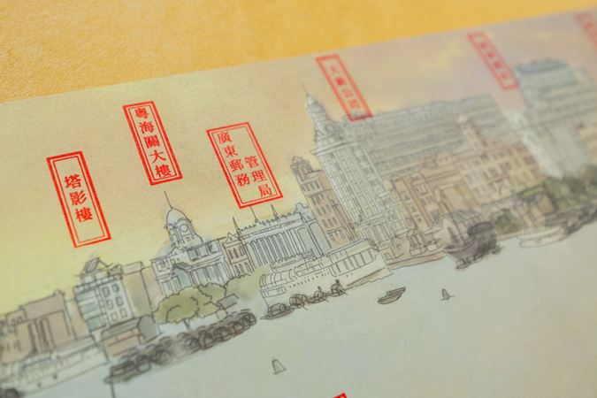 link-reit-community-creating-social-hub-stamping