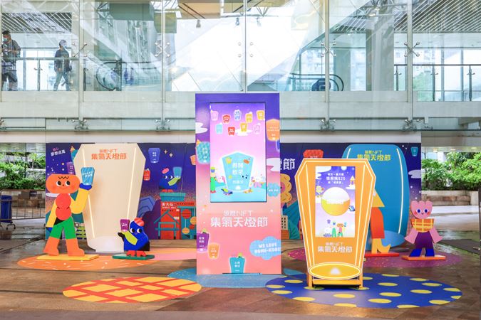 link-reit-community-blesshk-gallery-01