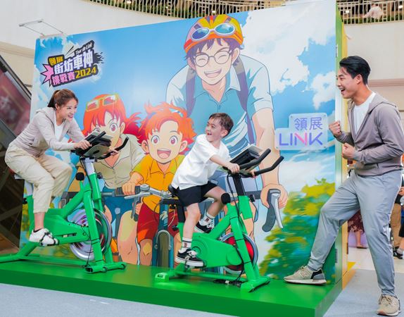 Tour de Link 2024 PR photo 4