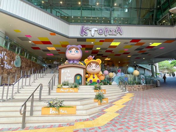 link-reit-community-placemaking-kai-tin-thumbnail