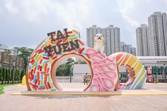 link-reit-community-placemaking-tai-yuen-market-thumbnail