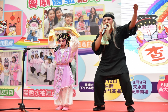 Cha Duk Chang Ambassador in 3 Generations