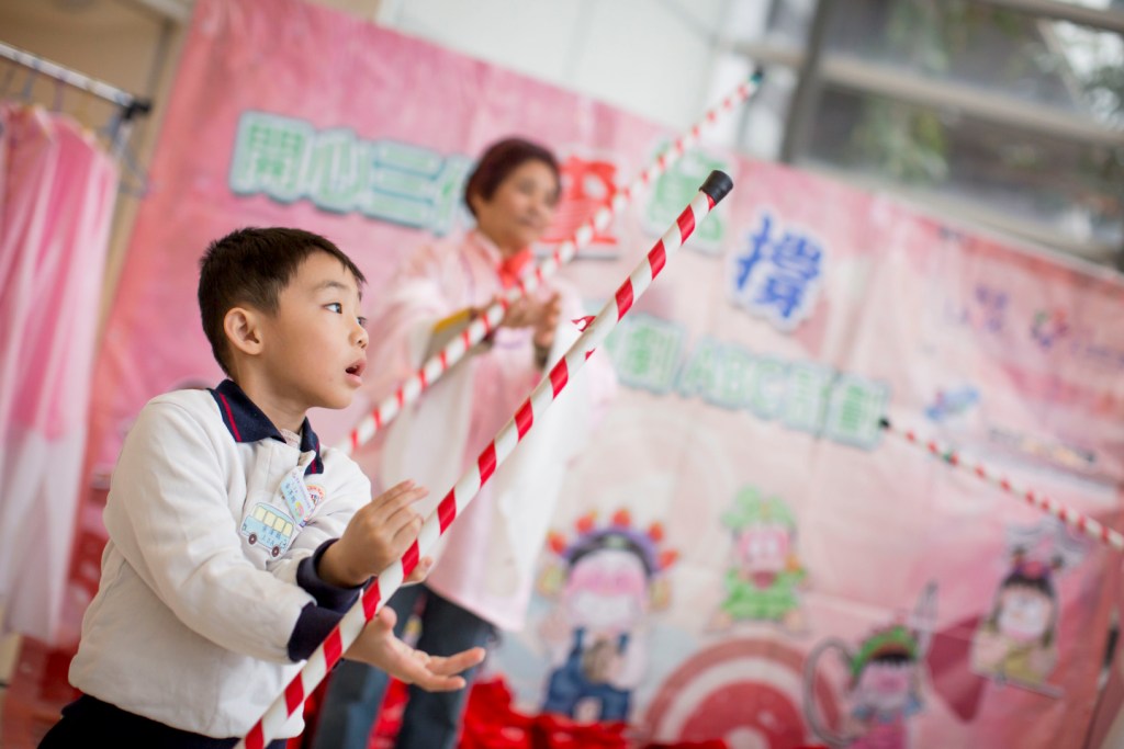 ​Cha Duk Chang: Cantonese Opera Culture Programme