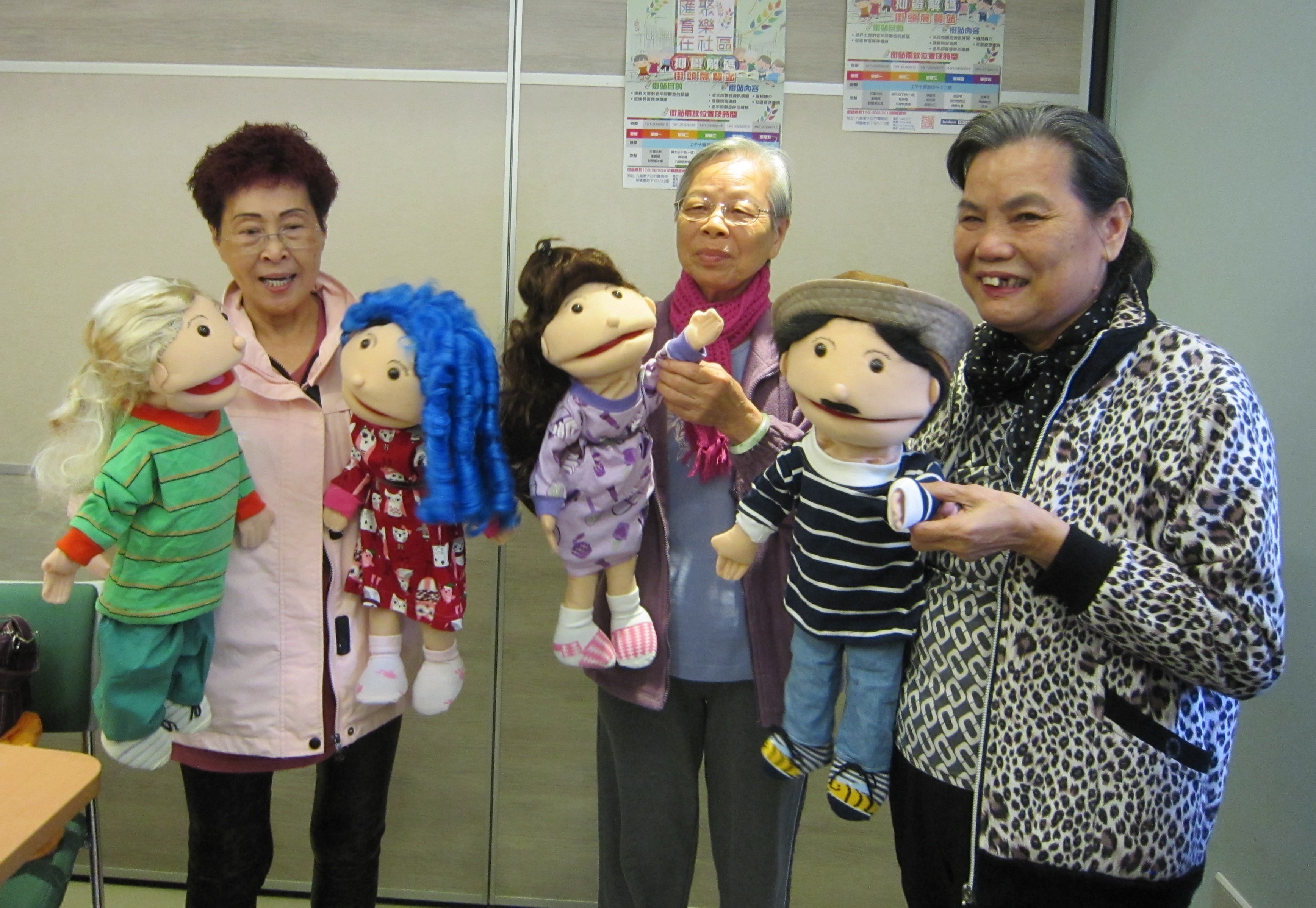 ​Goodbye Depression - The Mental Health Project for the Elderly