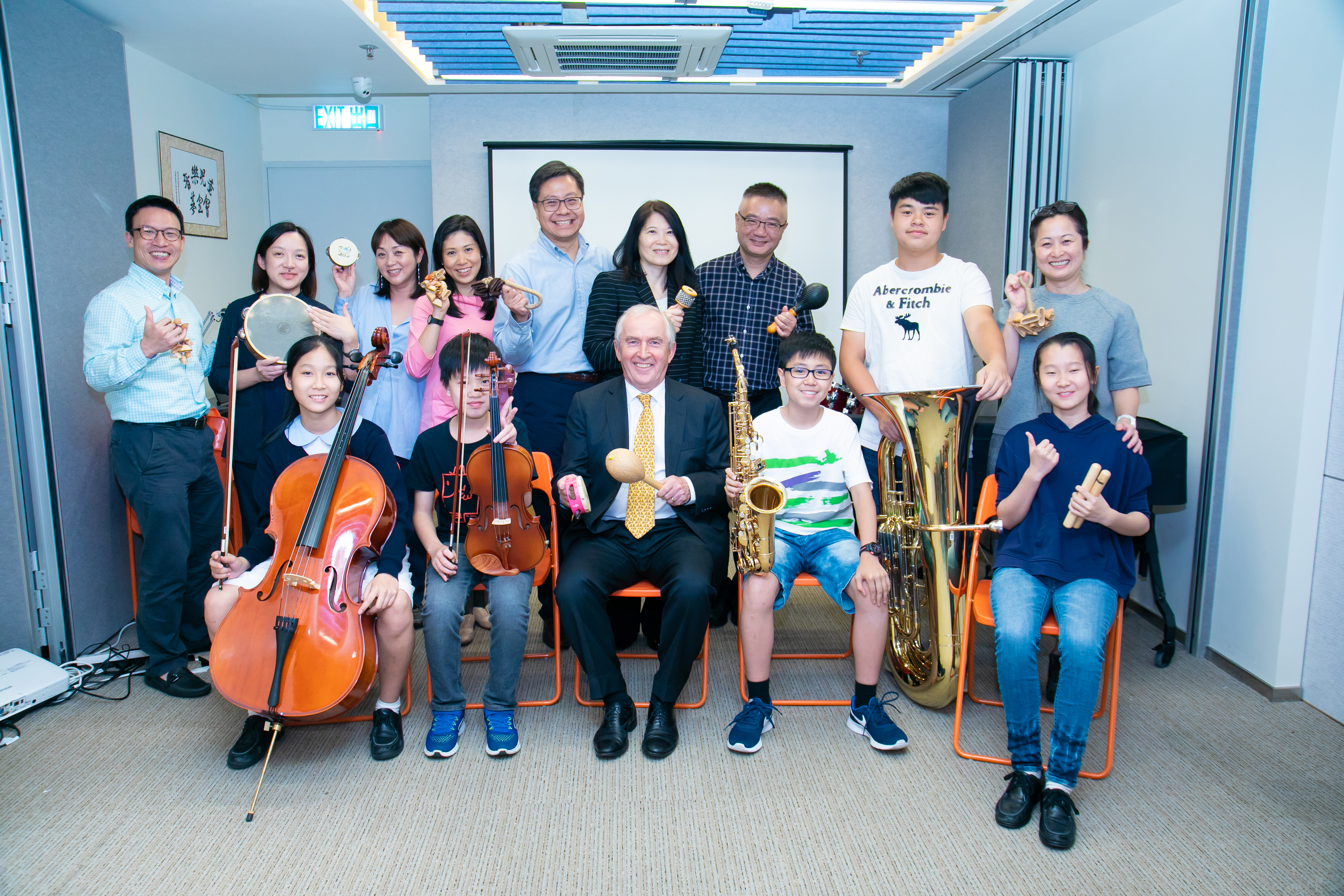 Link Music Scholarship